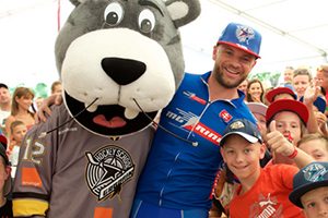 Hockey school of Marian Gaborik